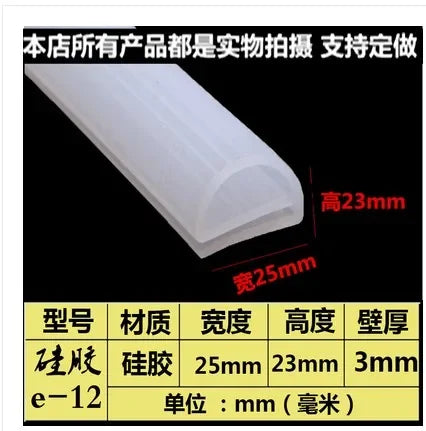 Silicone seal E Type Strip Red White E Shape Silicone Stirp Door Oven Freezer Door Oven Steaming