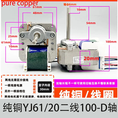 YJ61/20/16 air circulation fan cover pole asynchronous motor small fan accessories motor 220V pure copper motor