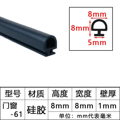 1/3/5M Aluminum Alloy Door Window Soundproof Strip Bridge Cutoff Silicon Sealing Strips Card Slot Type Windproof Dust-Proof Seal