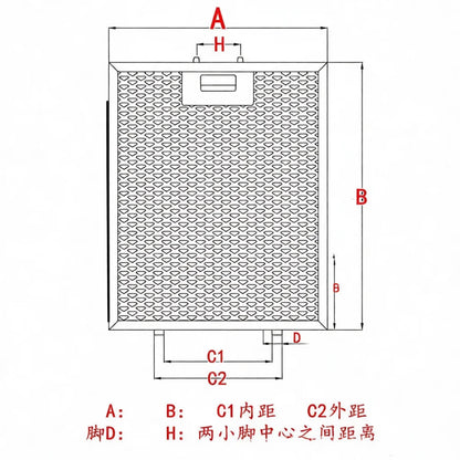 Range Hood Grease Filter Aluminum Mesh Screen Kitchen Exhaust Fan Purifier Part Oil Trap Sheet Heat Resistant Net