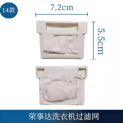 Accessories Compatible with Haier Washing Machine Filter,Automatic Lint Remover Mesh Bag,Filter Box,and Thread/Lint Filter