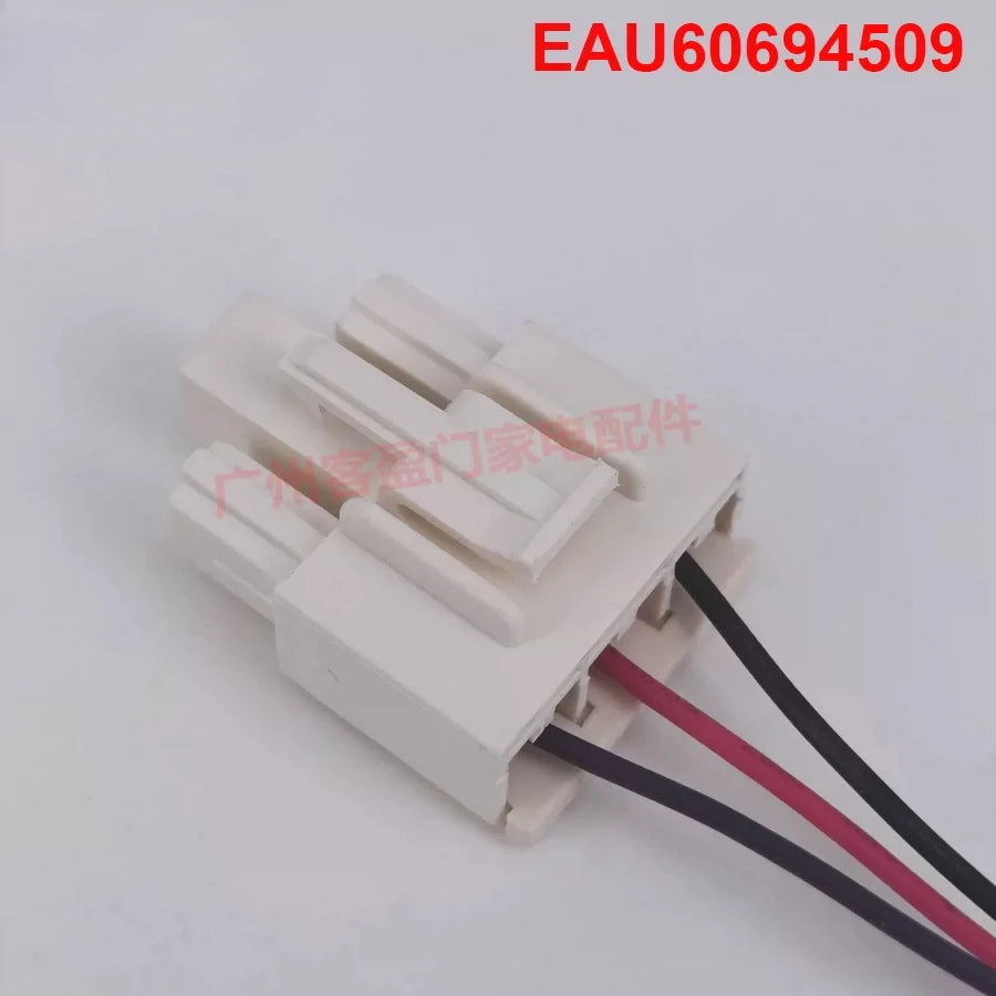 Replacement Refrigerator Fan Motor — 13V Compatible with LG GR-B2378JKD / EAU60694509