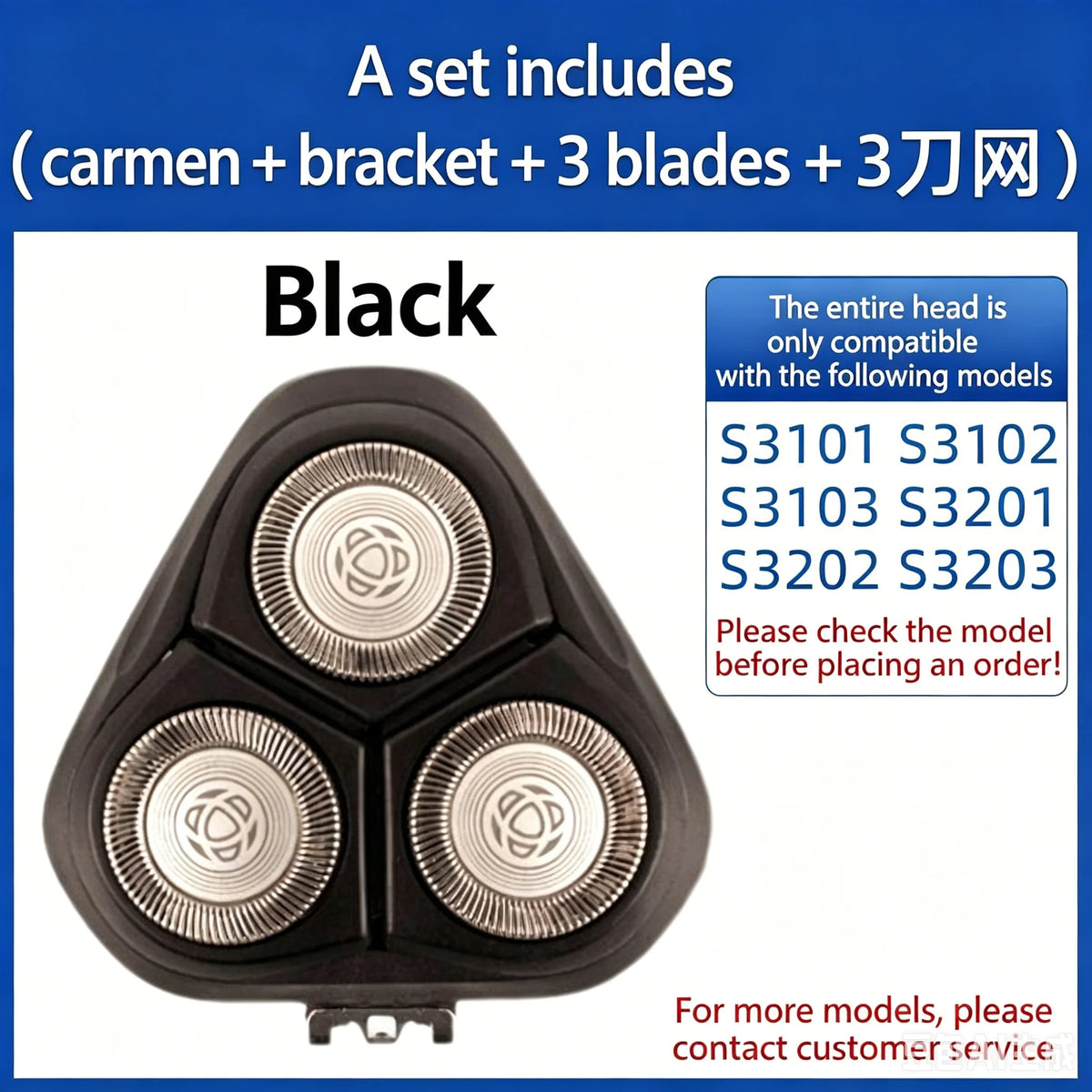 Replacement Shaver Heads Compatible with Philips S3000 Series - Fits S3101, S3102, S3103, S3201, S3202, S3203