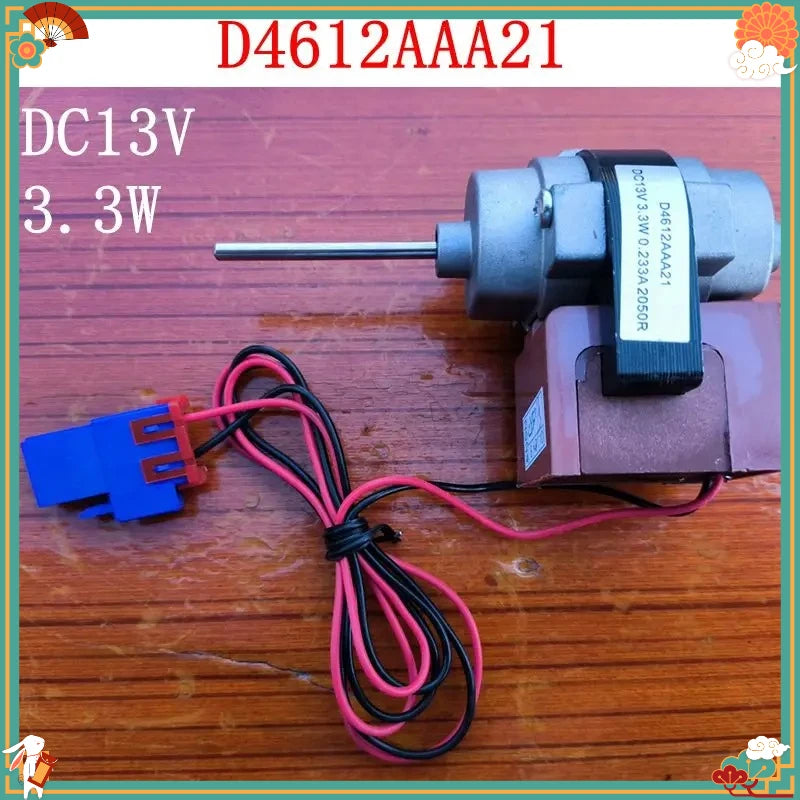 Replacement Refrigerator Fan Motor — DC13V Compatible with Bosch / Daewoo D4612AAA21 / 3015915900 / 3015907300