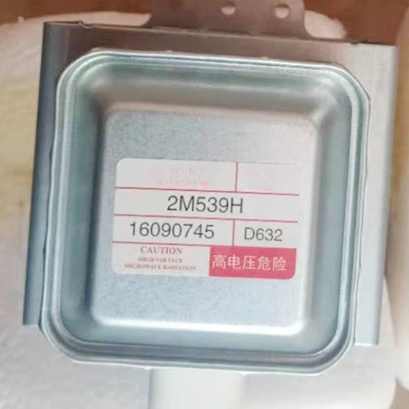 2M539H Microwave Oven Magnetron Home Office Outdoor Electrical Accessories Disassembling Magnetron Home Appliance Accessories