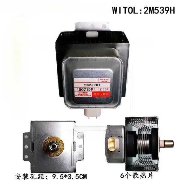 XMSJ Replacement 2M539H 2M339H Short Pin WITOL Inverter Magnetron, for Midea, Microwave Heating Accessory