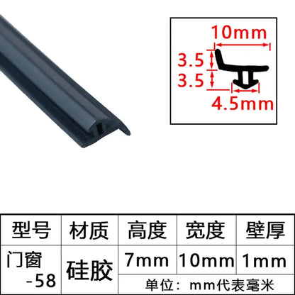 1/3/5M Aluminum Alloy Door Window Soundproof Strip Bridge Cutoff Silicon Sealing Strips Card Slot Type Windproof Dust-Proof Seal