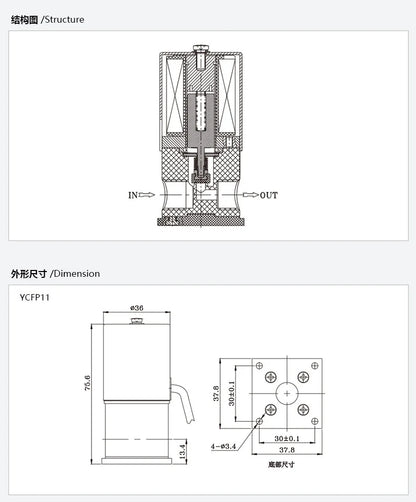 YCFP11 anti-corrosion isolation solenoid valve, food coffee machine, analysis and monitoring, medium isolation