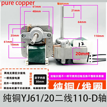 YJ61/20/16 air circulation fan cover pole asynchronous motor small fan accessories motor 220V pure copper motor
