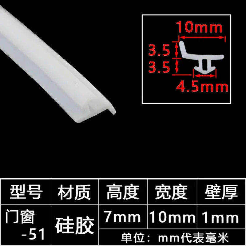 1/3/5M Aluminum Alloy Door Window Soundproof Strip Bridge Cutoff Silicon Sealing Strips Card Slot Type Windproof Dust-Proof Seal
