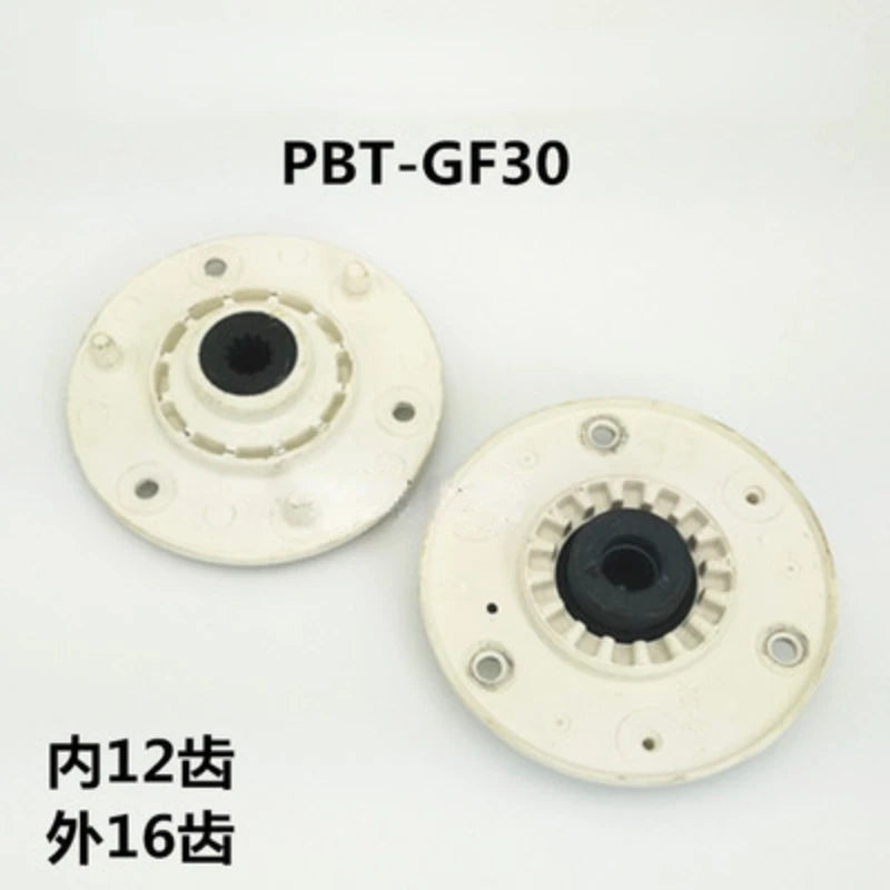 PBT-GF30 Motor Disk Shaft Compatible with LG Wave Wheel Variable Frequency Washing Machine