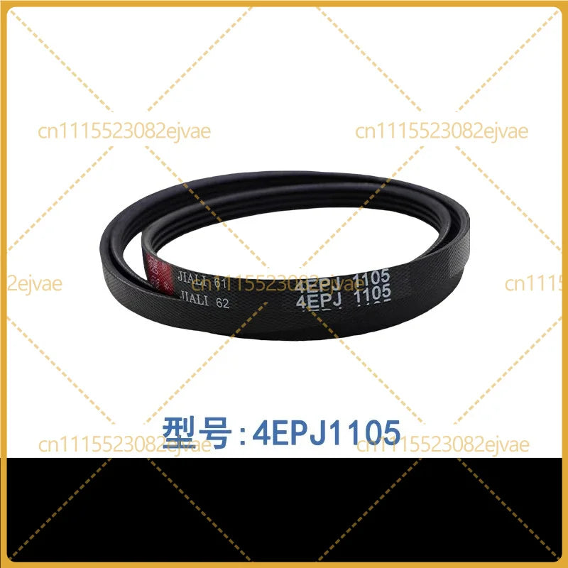 Washing Machine Drive Belt 5PJE1281 5EPJ1270 8PH1258E For Midea LittleSwan Compatible with Haier Drum Washer