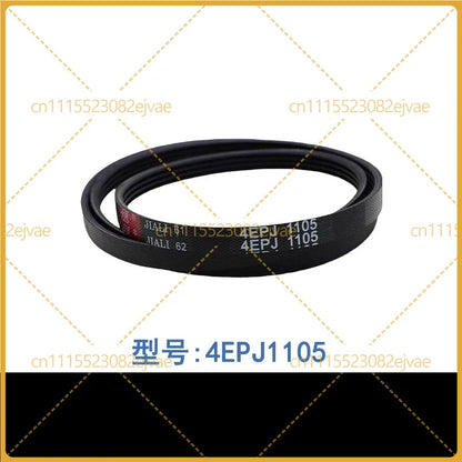 Washing Machine Drive Belt 5PJE1281 5EPJ1270 8PH1258E For Midea LittleSwan Compatible with Haier Drum Washer
