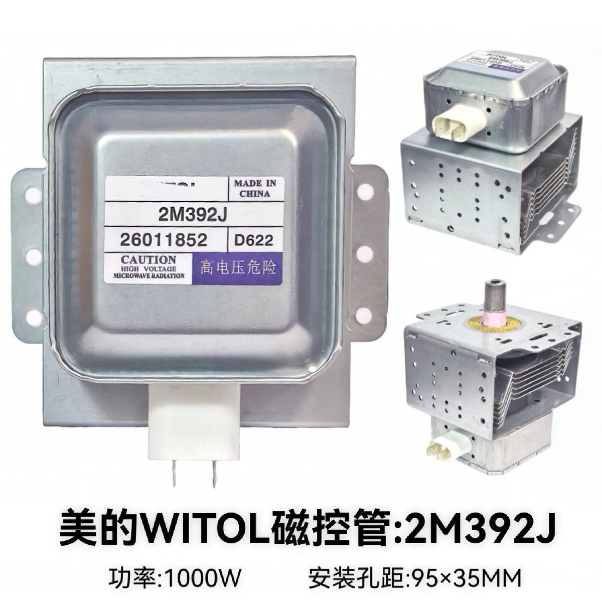XMSJ For Commercial Microwave Heating Machine, Swap-able 2M392J Witol 1KW Magnetron Tube Repair Accessory Kit