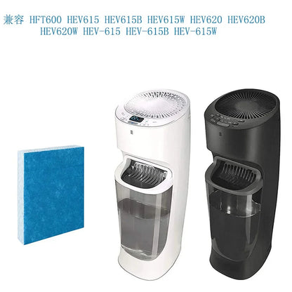 HFT600 Wicking Filter for Honeywell Top Fill Tower Humidifier HEV615 HEV620 HFT600T HEV615B HEV615W HEV620 HEV620B HEV-615
