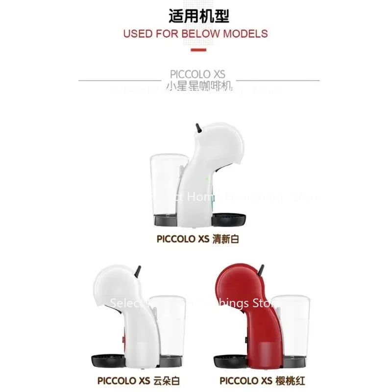 Applicable to Nestle Duoqu Kusi Piccolo XS Little Star 9781 Capsule Coffee Machine Water Tank EDG210