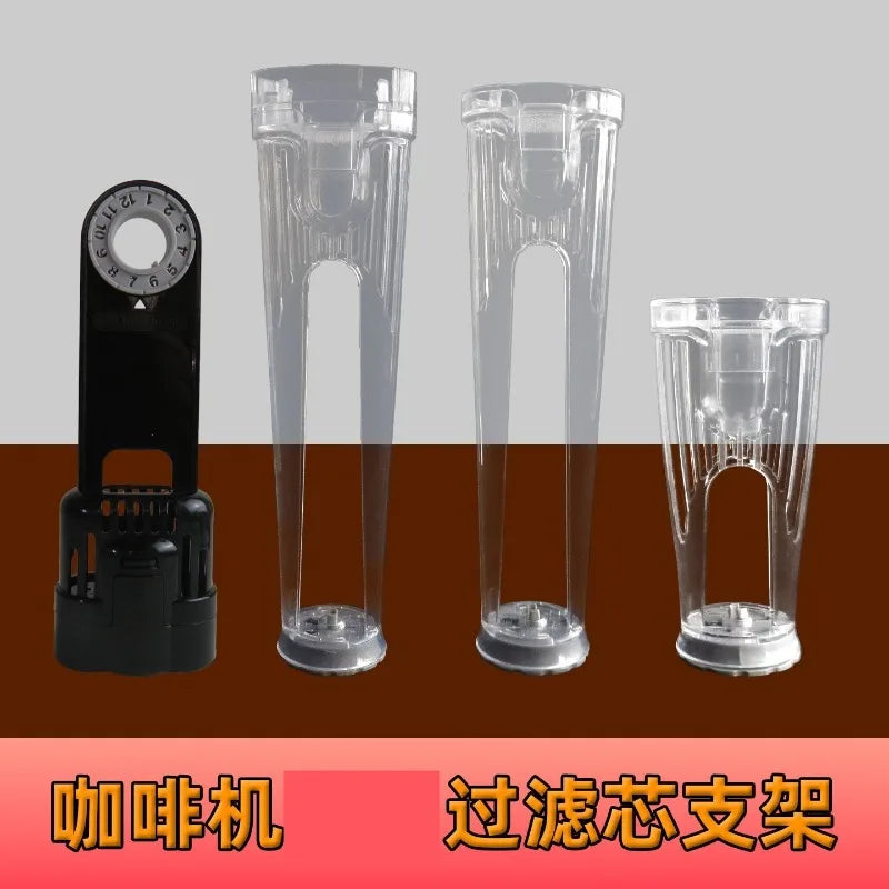 Compatible with Coffee Machine Water Tank Filter Bracket Ninja KeurigK200 K 2.0 1.0 Breville Source