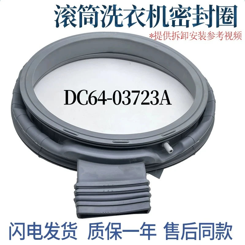 Compatible with Samsung Front Load Washing Machine Door Seal DC64-03235A/B DC64-03197A Rubber Gasket Washer Spare Part