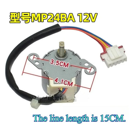 MP24BA Air Conditioning Parts Swing Motor Micro Stepper Motor 12V DC 4-Phase 5-Wire Flat Shaft Line Length 15CM/19CM/41CM