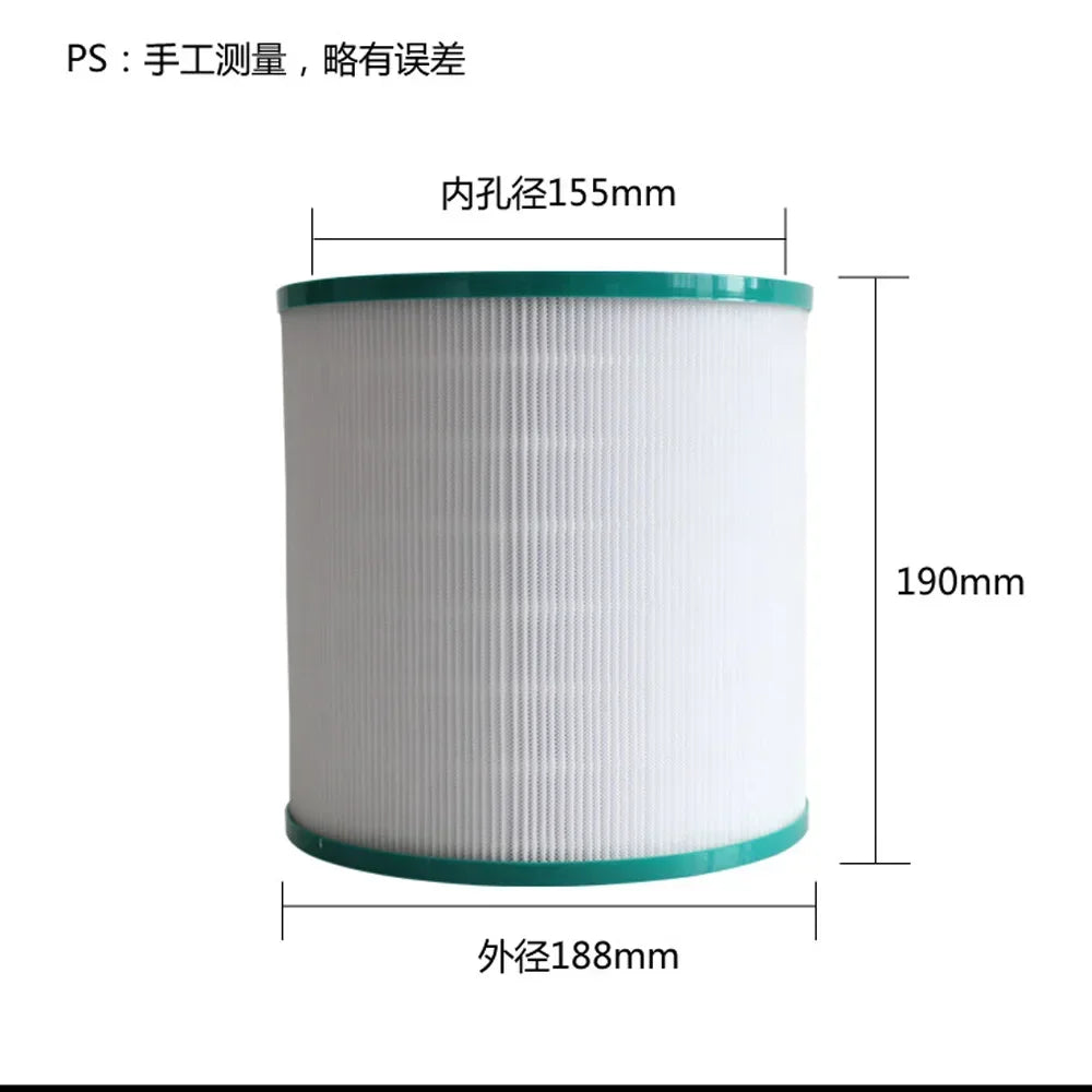 Replacement Filter for Dyson TP01 TP02 TP03 AM11 BP01 Air Purifier,Used for Dyson Fan Pure Cold Chain Tower Purifier 968126-03