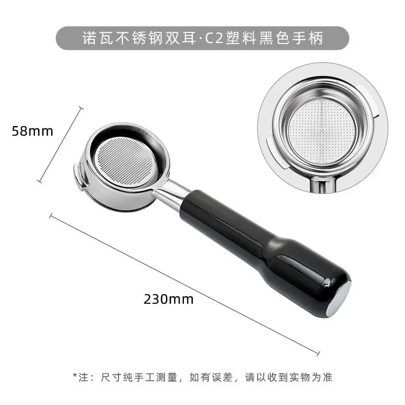 58mm 2-ear Bottomless Coffee Handle Filter for Nuova/Oscar 2/White Eagle/Black Eagle Stainless Steel Espresso Portafilter Tool