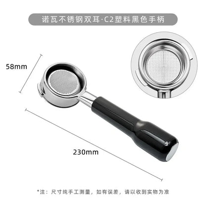 58mm 2-ear Bottomless Coffee Handle Filter for Nuova/Oscar 2/White Eagle/Black Eagle Stainless Steel Espresso Portafilter Tool
