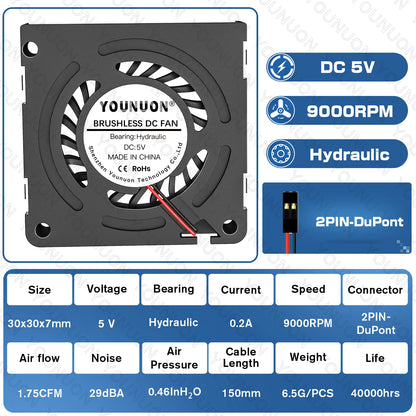 3cm 30mm fan 30x30x7mm 3007 5V/12V miniature ultra-thin blower, used for side-blowing heat dissipation of projector flat panel