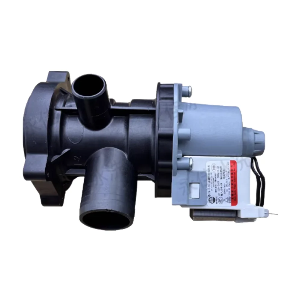 For Drum Washing Machine Drainage Pump Motor 220V/240V 50Hz 35W Water Pump PX-2-35 Accessories