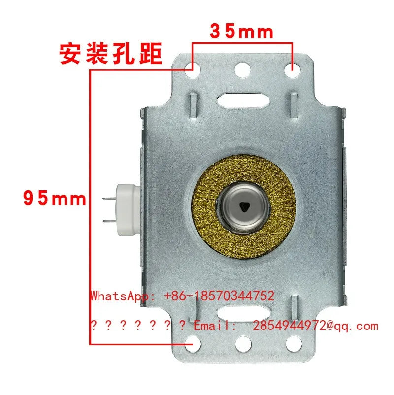 Applicable To Magnetron M24FA-410A Microwave Oven Accessories Heating Tube 700W Air-cooled Short Foot