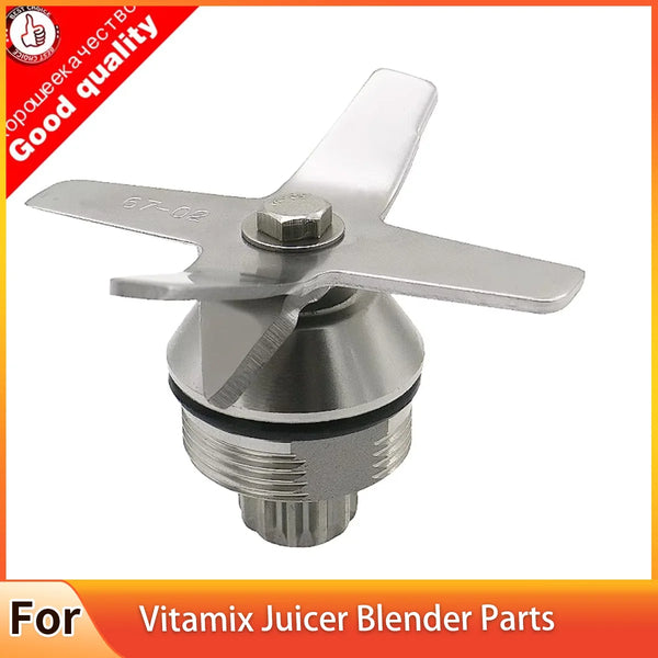 767 Stainless Steel Hardened Six Mixing And Cutting TWK Jtc 767 Blades Knife Ice Crusher For Vitamix Juicer Blender Parts