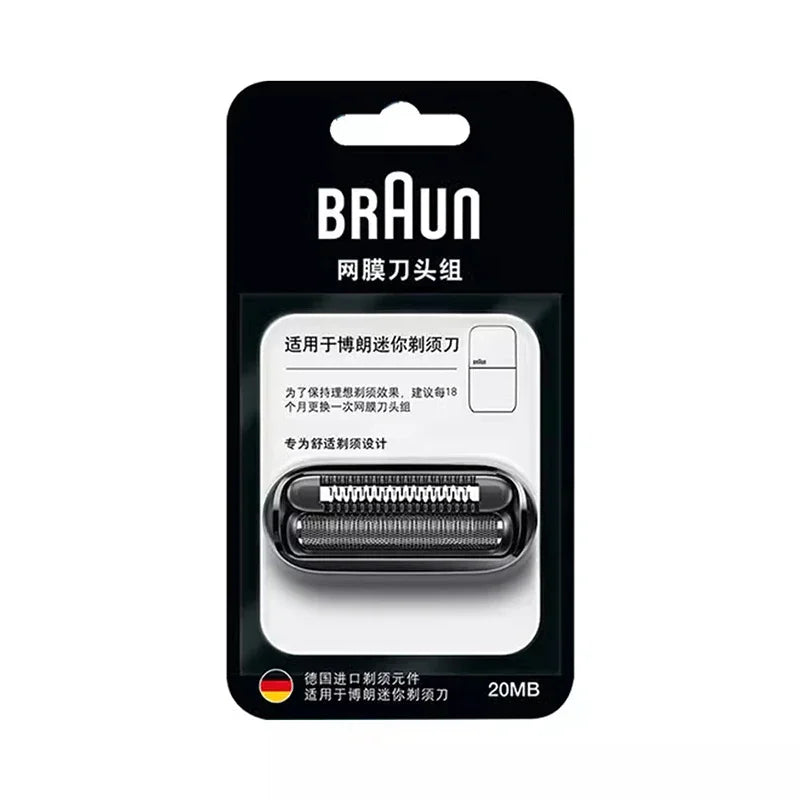 20MB Replacement Shaver Head Compatible with Braun Xmini M1011Y / M1011K