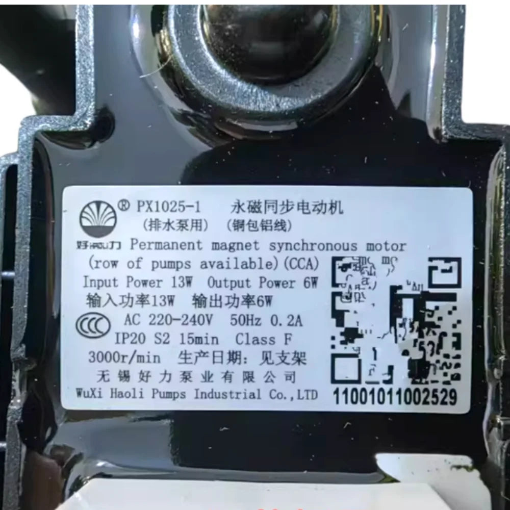 For Little Swan Laundry and Drying Machine PX1025-1 Drainage Pump 11001011000138 Accessories