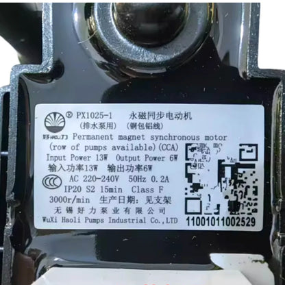 For Little Swan Laundry and Drying Machine PX1025-1 Drainage Pump 11001011000138 Accessories