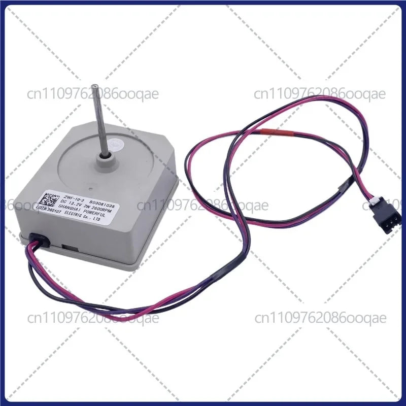 Replacement Refrigerator Fan Motor — DC13.2V — B03081038 / KBL-48ZWT05-1202 / 2600r Reference