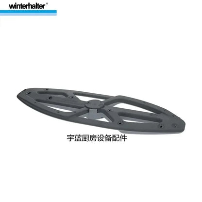 Winterhouse Winterhalter Dishwasher Accessories Cleaning Arm End Cap Plug PT-M/L UC-M Series