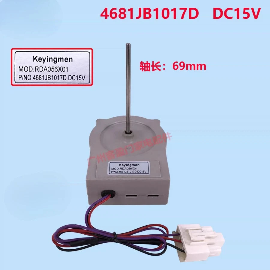 Replacement Refrigerator Fan Motor — 15V Compatible with LG / Haier 4681JB1017D