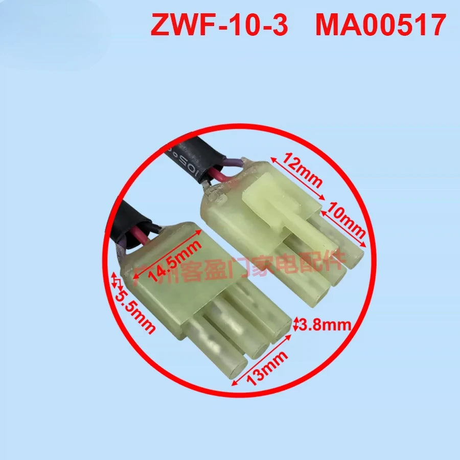 Replacement Refrigerator Fan Motor — DC12V Compatible with Midea ZWF-10-3 / MA00517