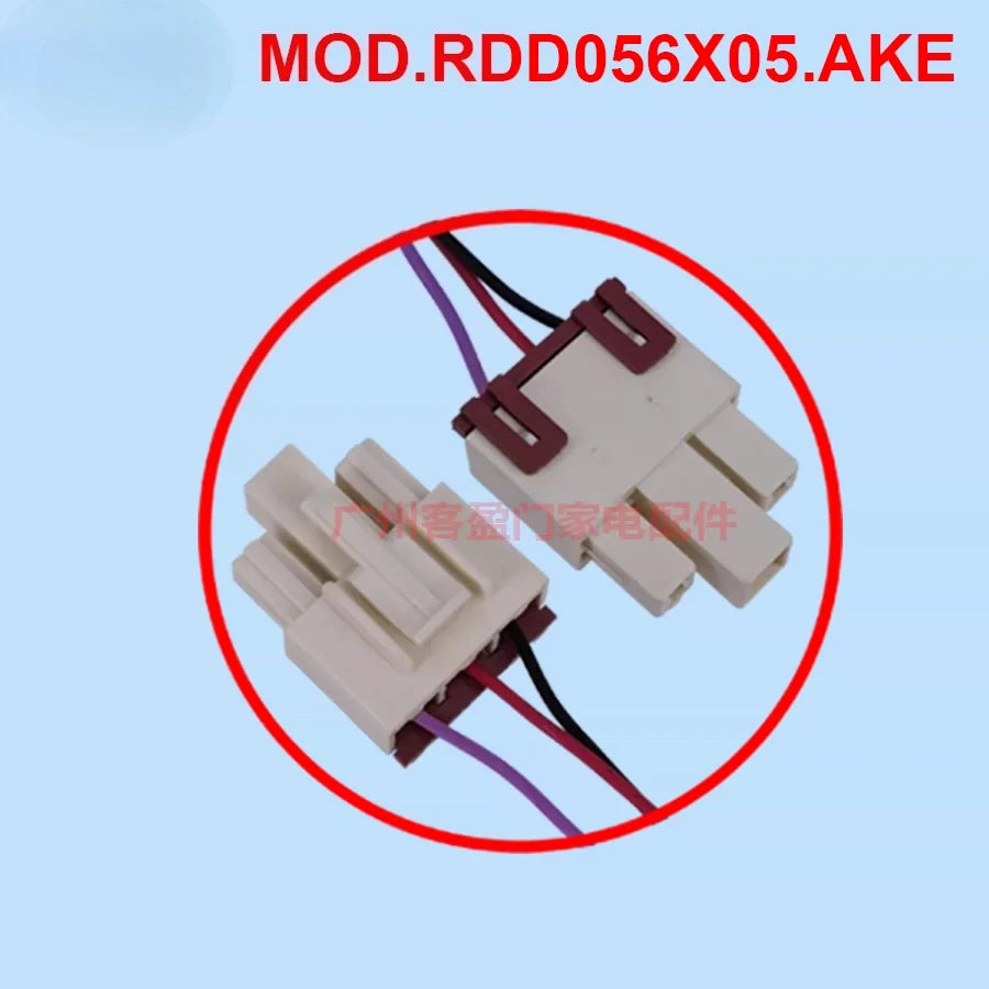 Replacement Refrigerator Fan Motor — 13V Compatible with LG MOD.RDD056X05.AKE