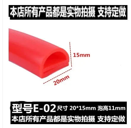 Silicone seal E Type Strip Red White E Shape Silicone Stirp Door Oven Freezer Door Oven Steaming