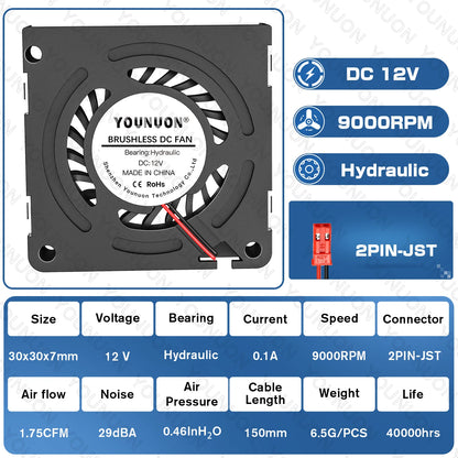 3cm 30mm fan 30x30x7mm 3007 5V/12V miniature ultra-thin blower, used for side-blowing heat dissipation of projector flat panel