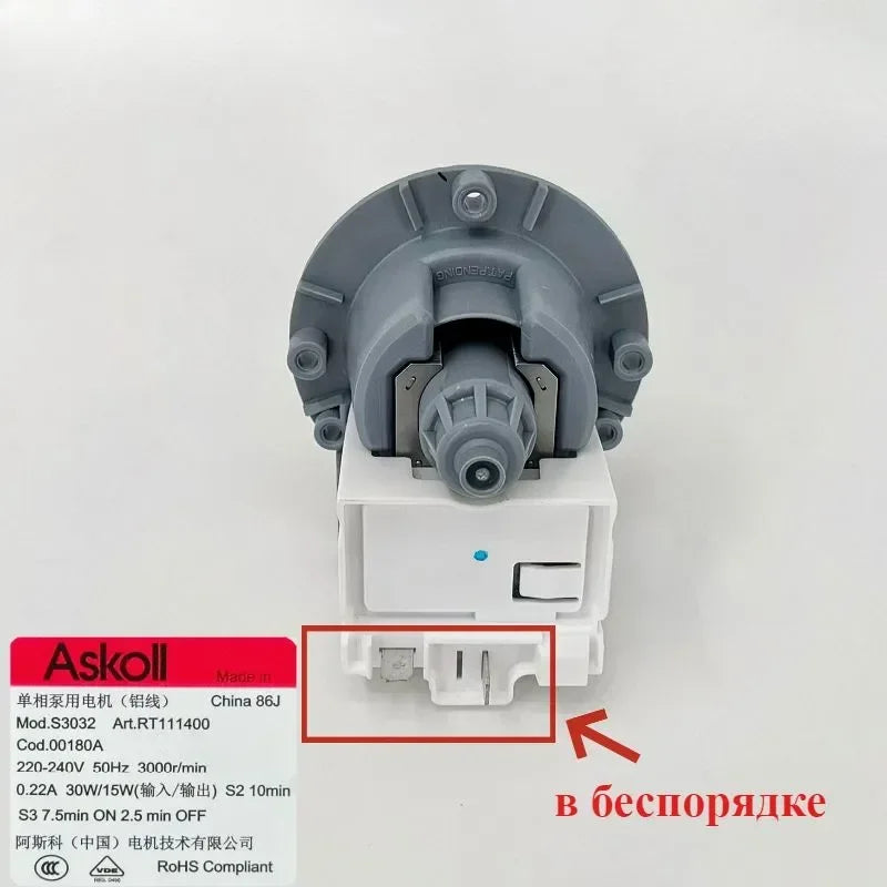 For Askoll 00180A 30008D Compatible with Samsung LG Drum Washing Machine Drain Pump