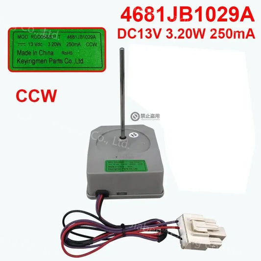 Replacement Refrigerator Fan Motor — DC13V — 4681JB1029A / 4681JB1029B Reference