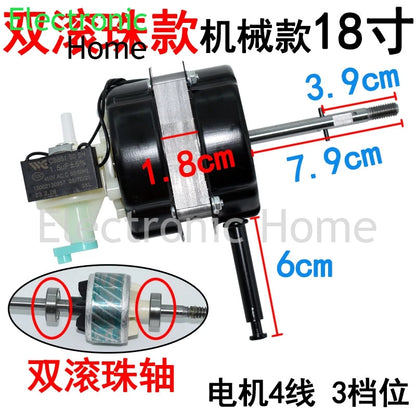 1PCS Electric Fan Shaking Motor Pure Copper Motor Fan Accessories 14 Inch 16 Inch 18 Inch Mechanical 3-Speed 60W