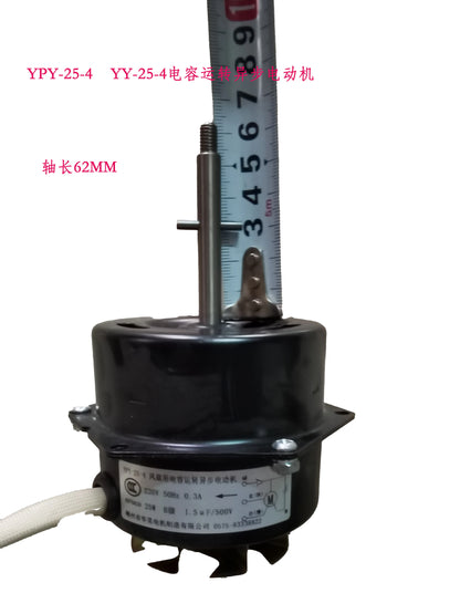 YPY-25-4 motor YY-25-4 oven motor 101 series oven drying oven motor accessories