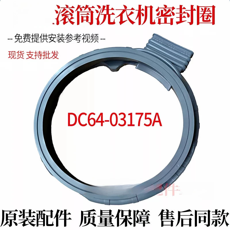 Compatible with Samsung Front Load Washing Machine Door Seal DC64-03235A/B DC64-03197A Rubber Gasket Washer Spare Part