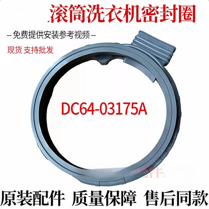 Compatible with Samsung Front Load Washing Machine Door Seal DC64-03235A/B DC64-03197A Rubber Gasket Washer Spare Part