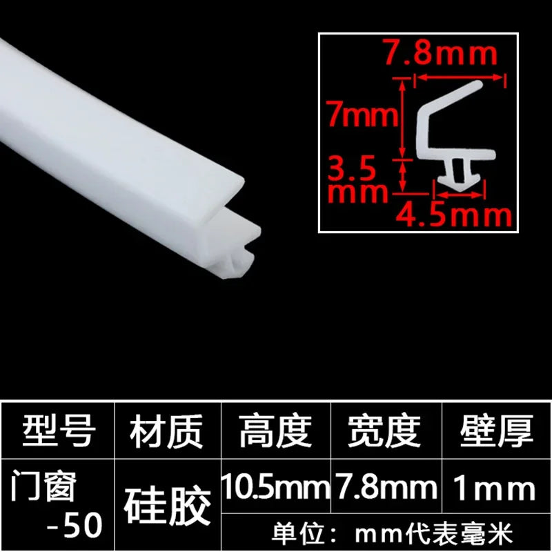 1/3/5M Aluminum Alloy Door Window Soundproof Strip Bridge Cutoff Silicon Sealing Strips Card Slot Type Windproof Dust-Proof Seal
