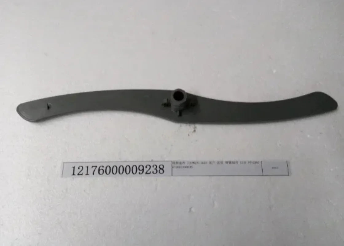 For Midea Dishwasher Spray Arm Assembly T3/WQP6-3601 12176000009238