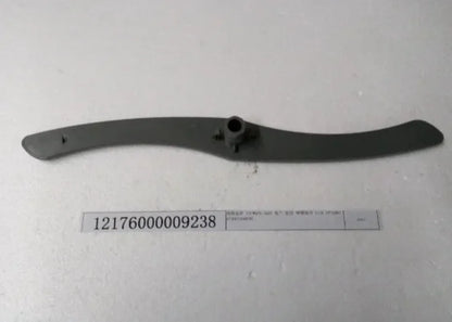 For Midea Dishwasher Spray Arm Assembly T3/WQP6-3601 12176000009238