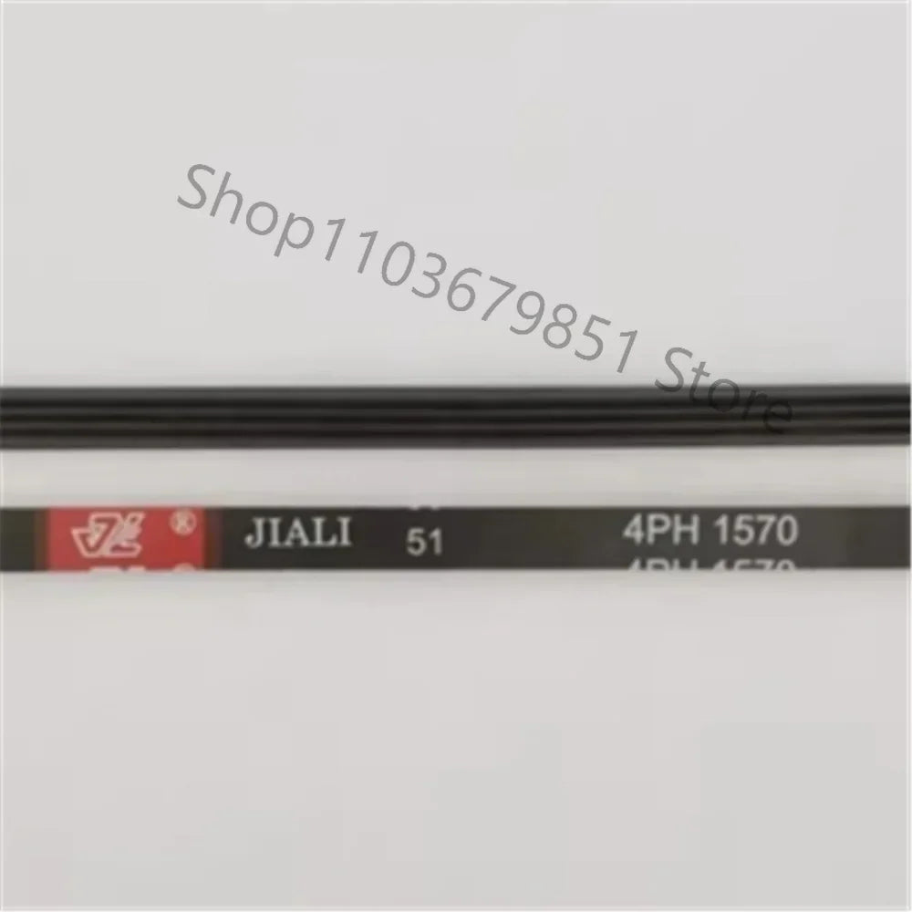 2pcs 4PH1570 4PH1710 4PH1580 Clothes dryer belt